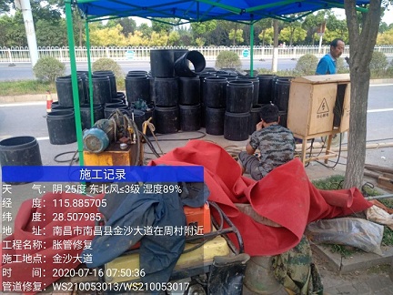 昆都仑管道短管置换-管道顶管-炜誉市政