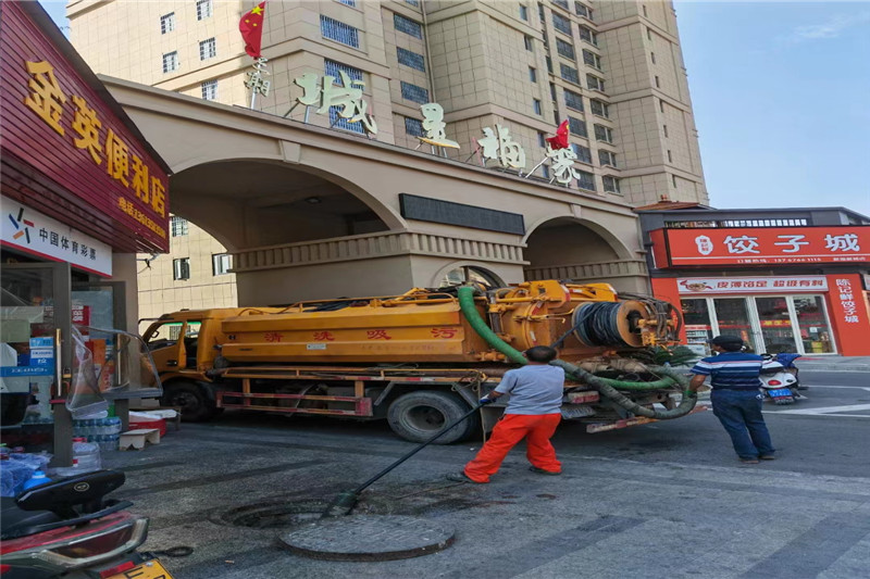 昆都仑管道清淤的危害性?炜誉市政工程有限公司