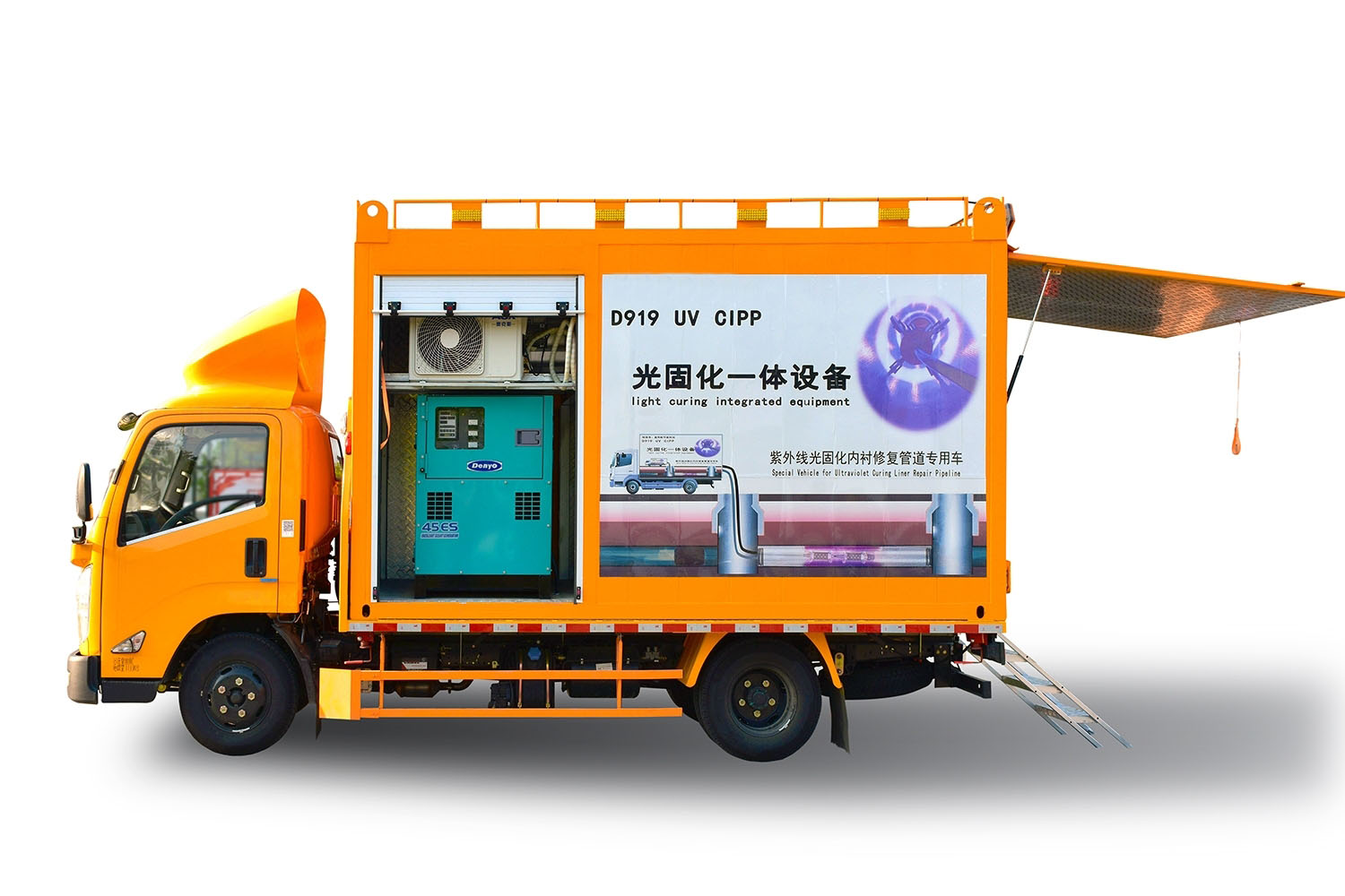 昆都仑FIPP热塑成型修复开工前要准备哪些东西